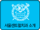＾Ʈġ Ұ