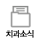 ġҽ