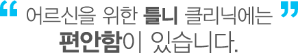 Ʋ öƮ